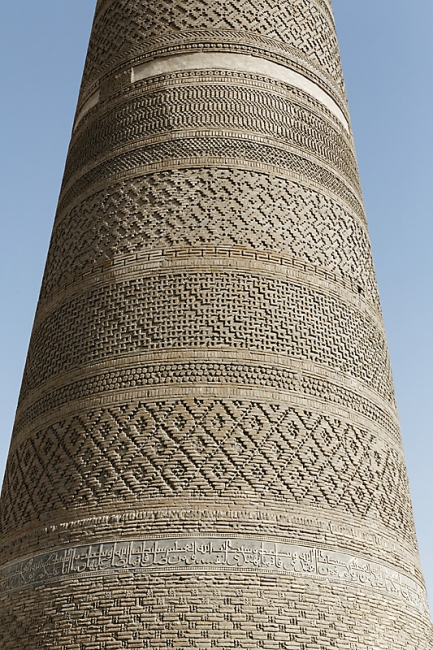 Minaret Kalan-004
